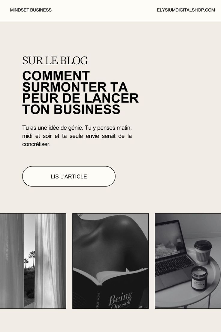 surmonte ta peur de lancer ton business